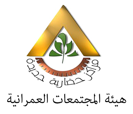 New Urban Communities Authority Egypt