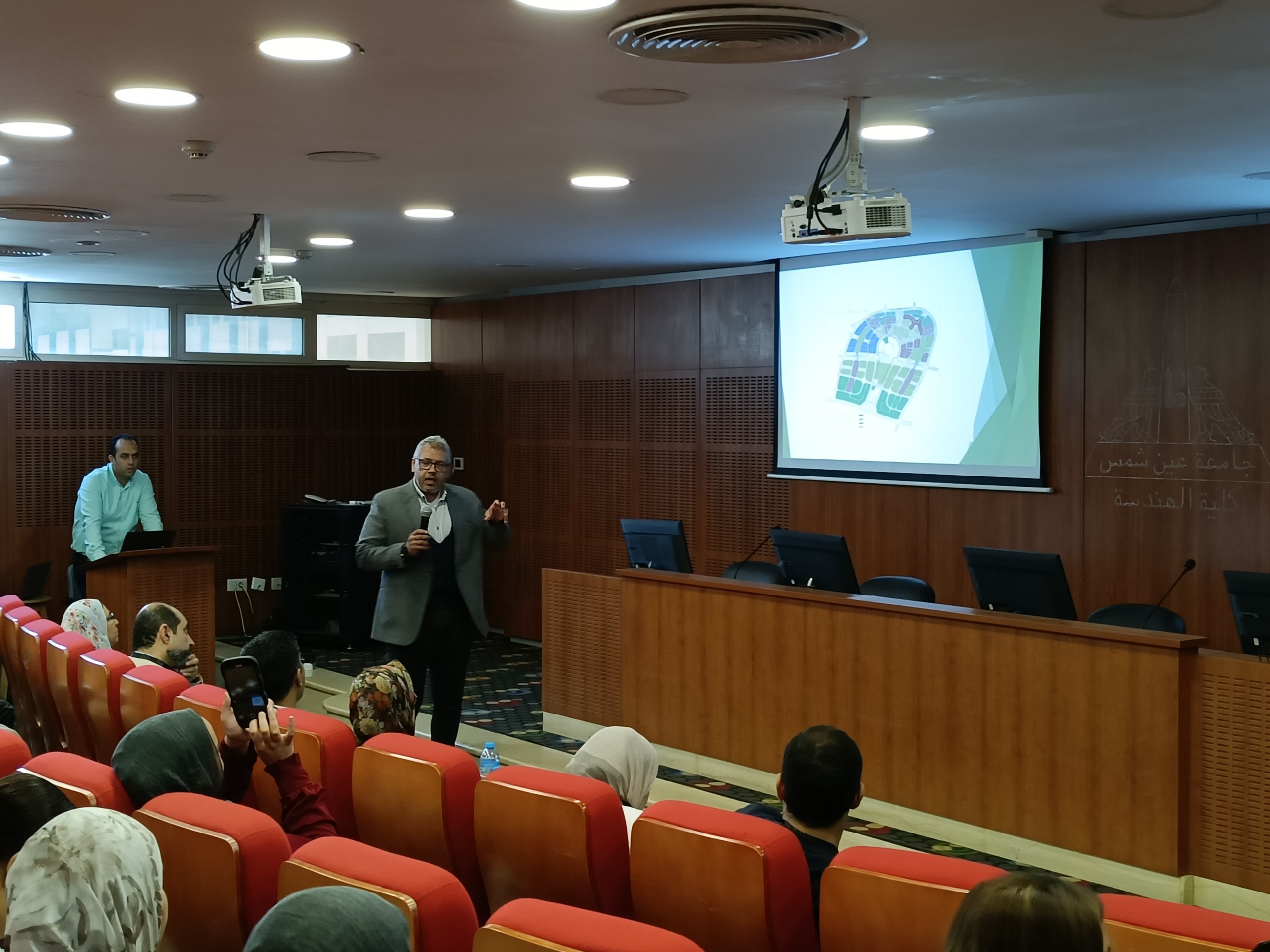 Retrofit Strategy Workshop 1 - ASU, Egypt