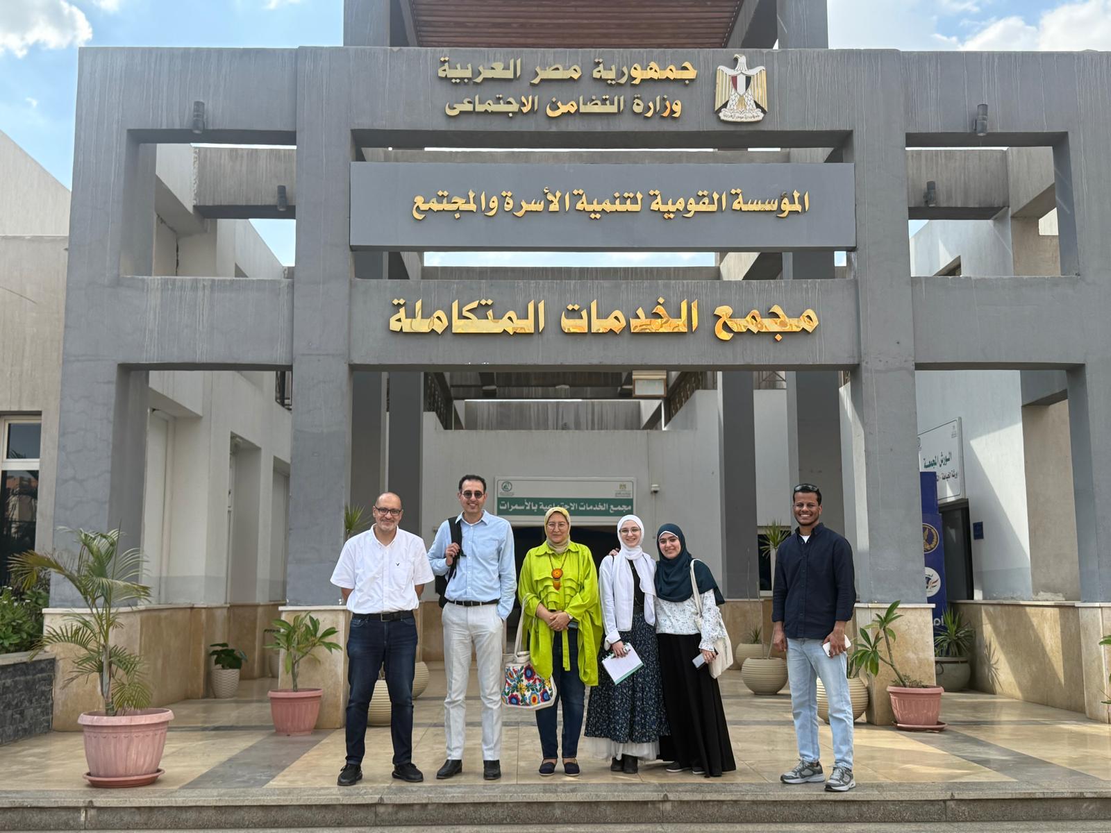 UK Partner Visit to Al-Asmarat District