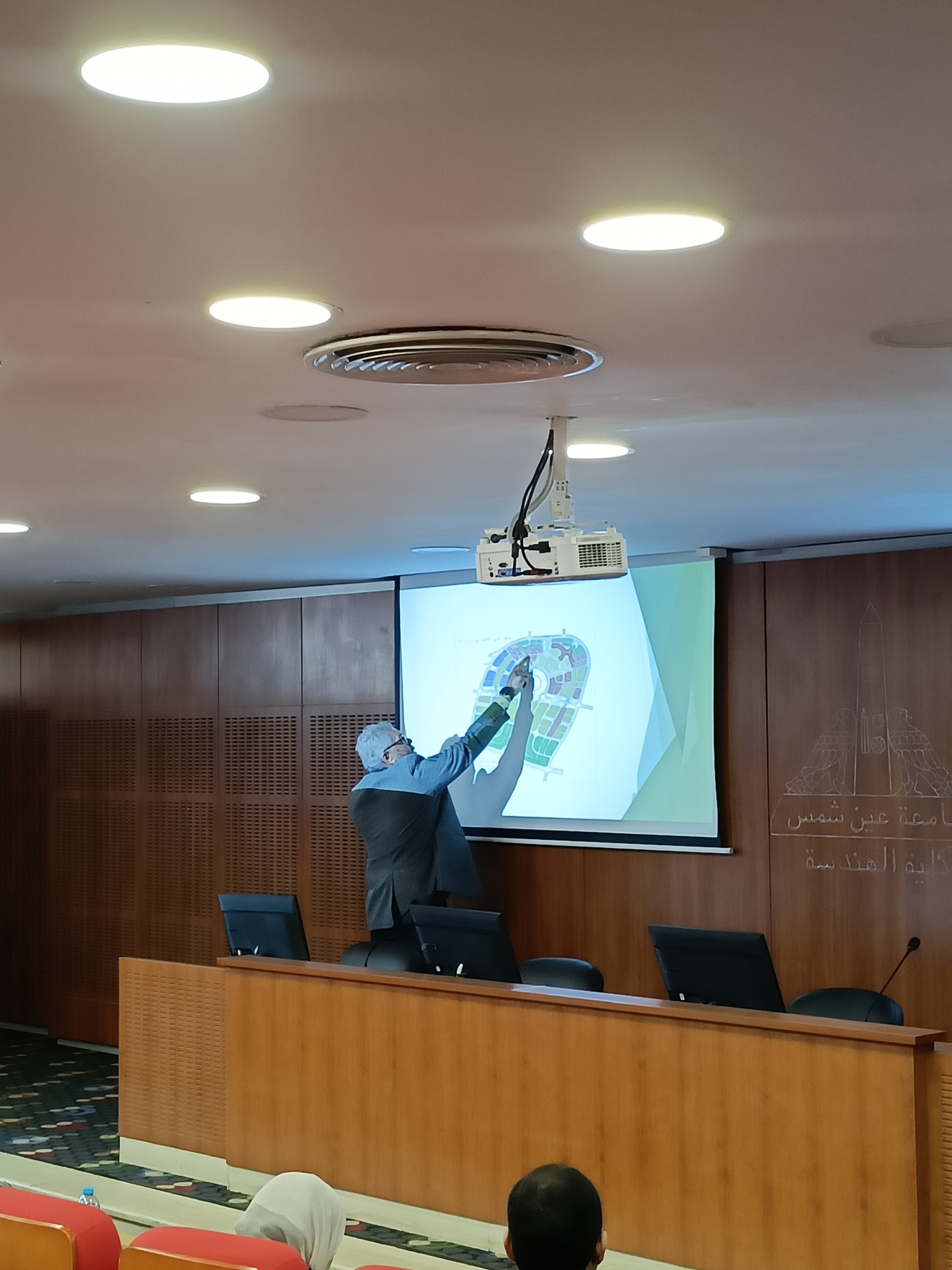 Retrofit Strategy Workshop 1 - ASU, Egypt