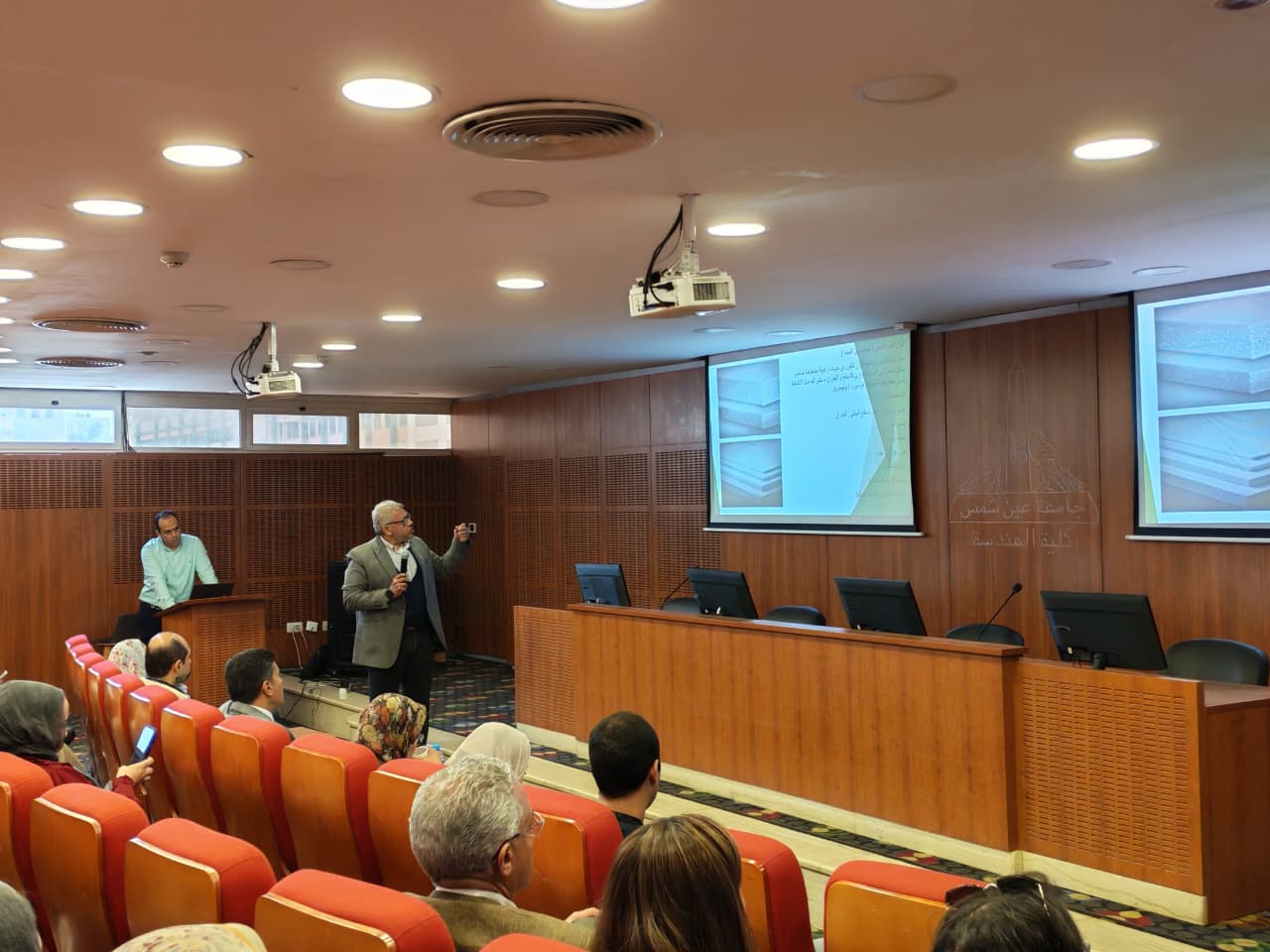 Retrofit Strategy Workshop 1 - ASU, Egypt