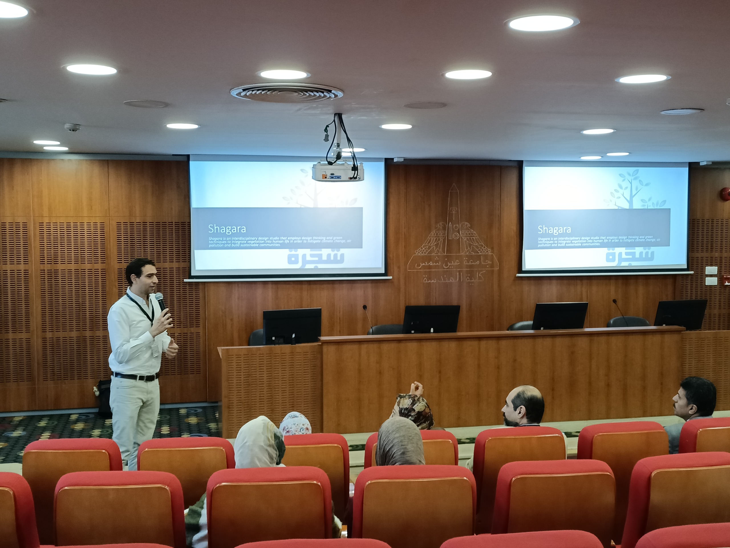 Retrofit Strategy Workshop 1 - ASU, Egypt