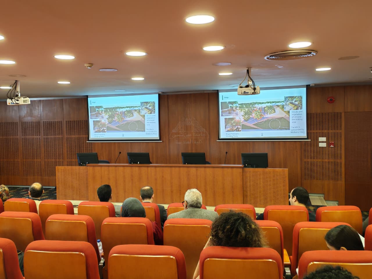 Retrofit Strategy Workshop 1 - ASU, Egypt
