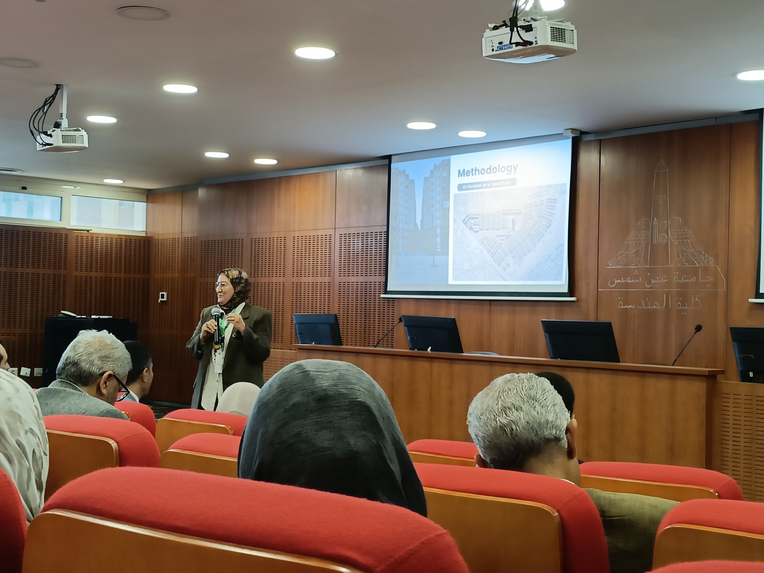 Retrofit Strategy Workshop 1 - ASU, Egypt