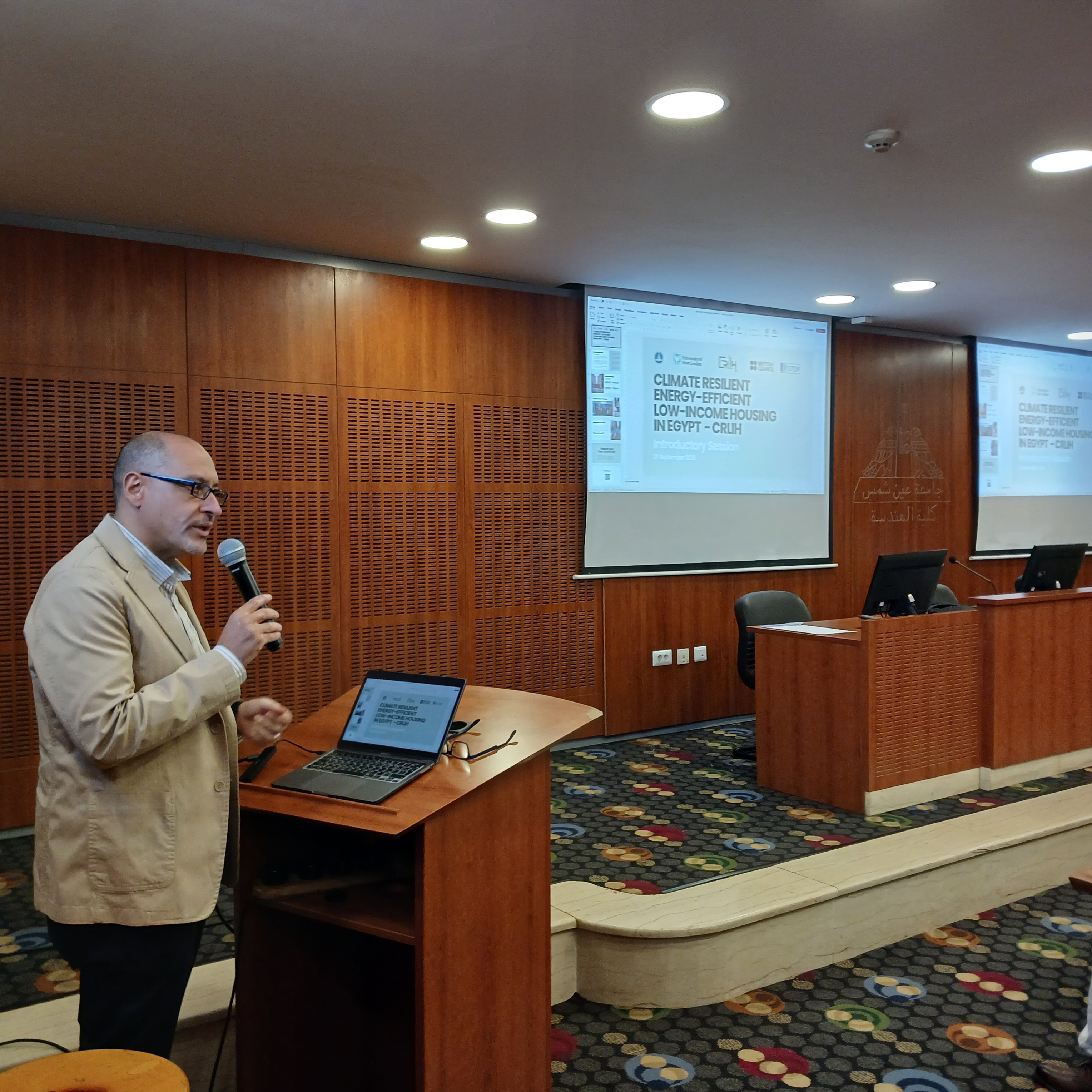Project Introduction Workshop and UK-PI Talk