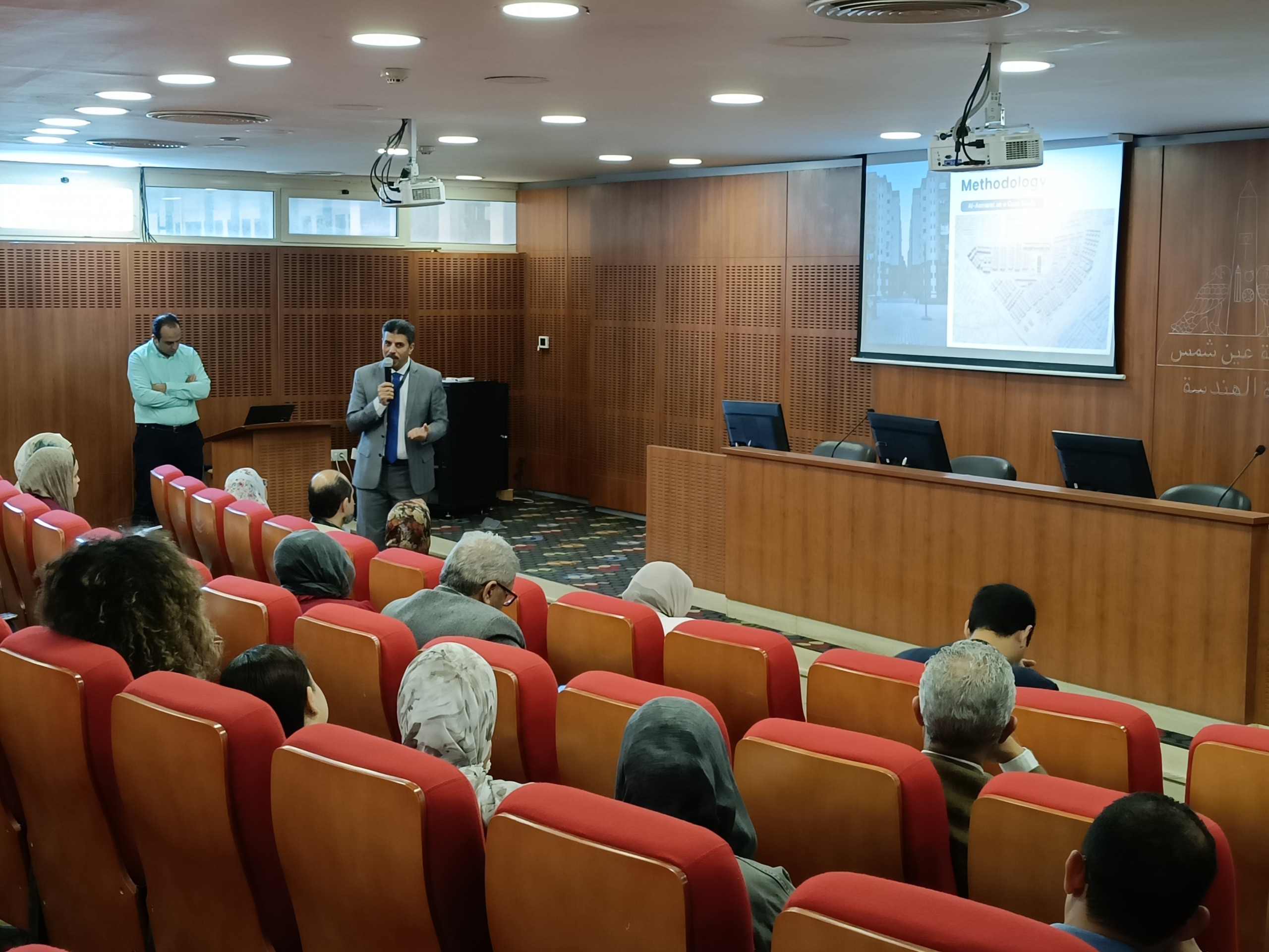 Retrofit Strategy Workshop 1 - ASU, Egypt