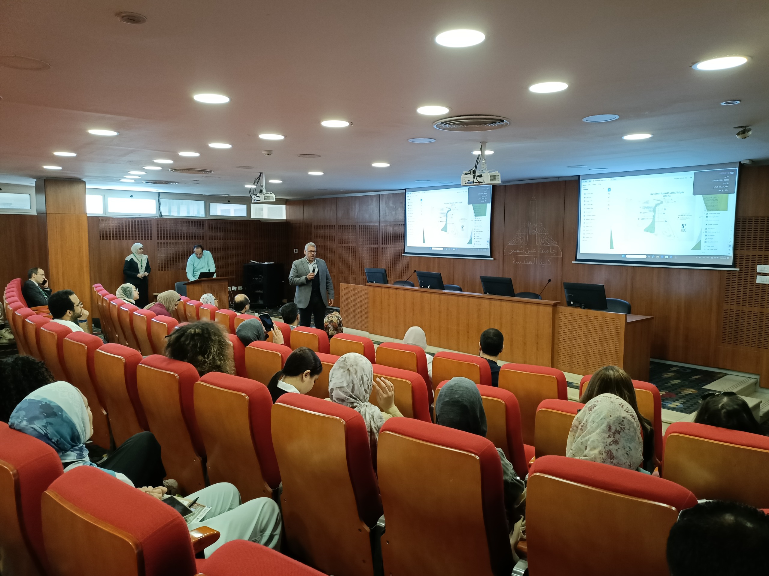 Retrofit Strategy Workshop 1 - ASU, Egypt
