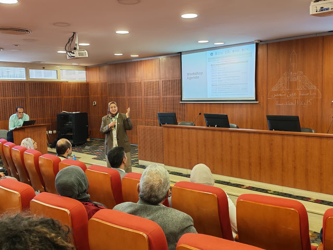 Retrofit Strategy Workshop 1 - ASU, Egypt