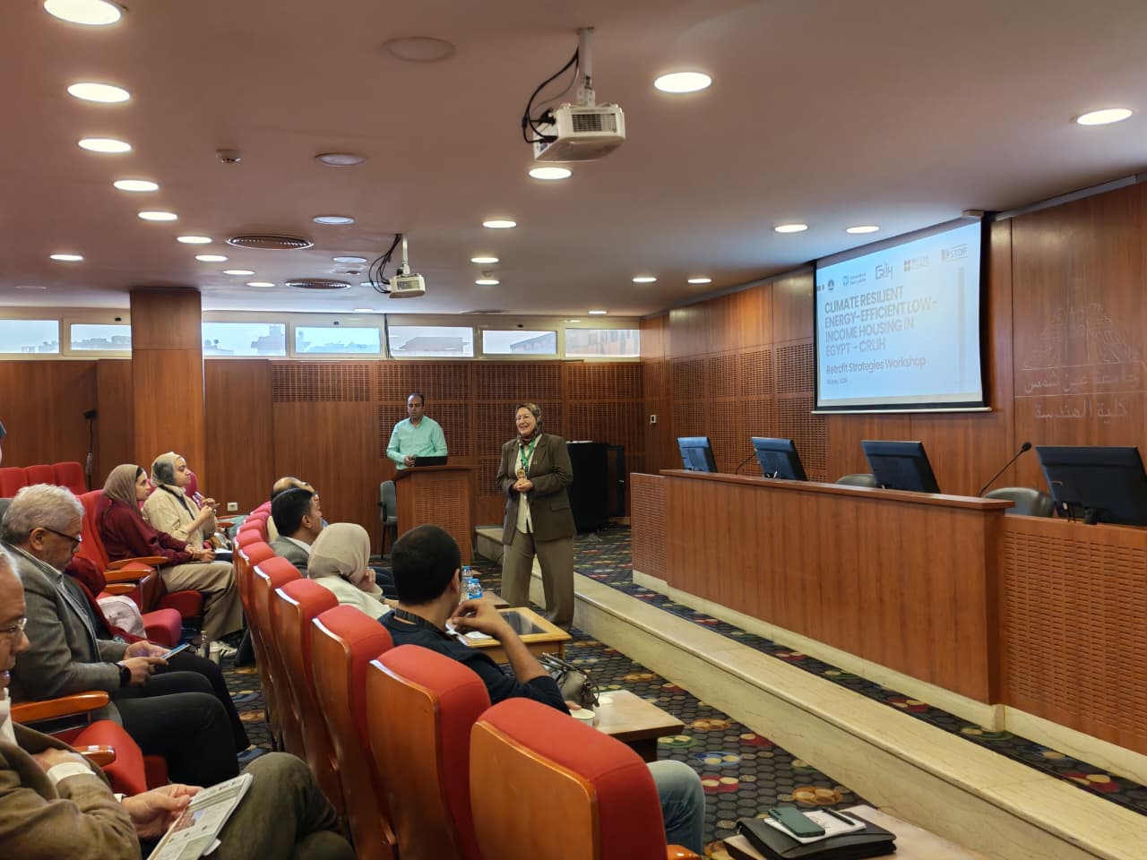Retrofit Strategy Workshop 1 - ASU, Egypt