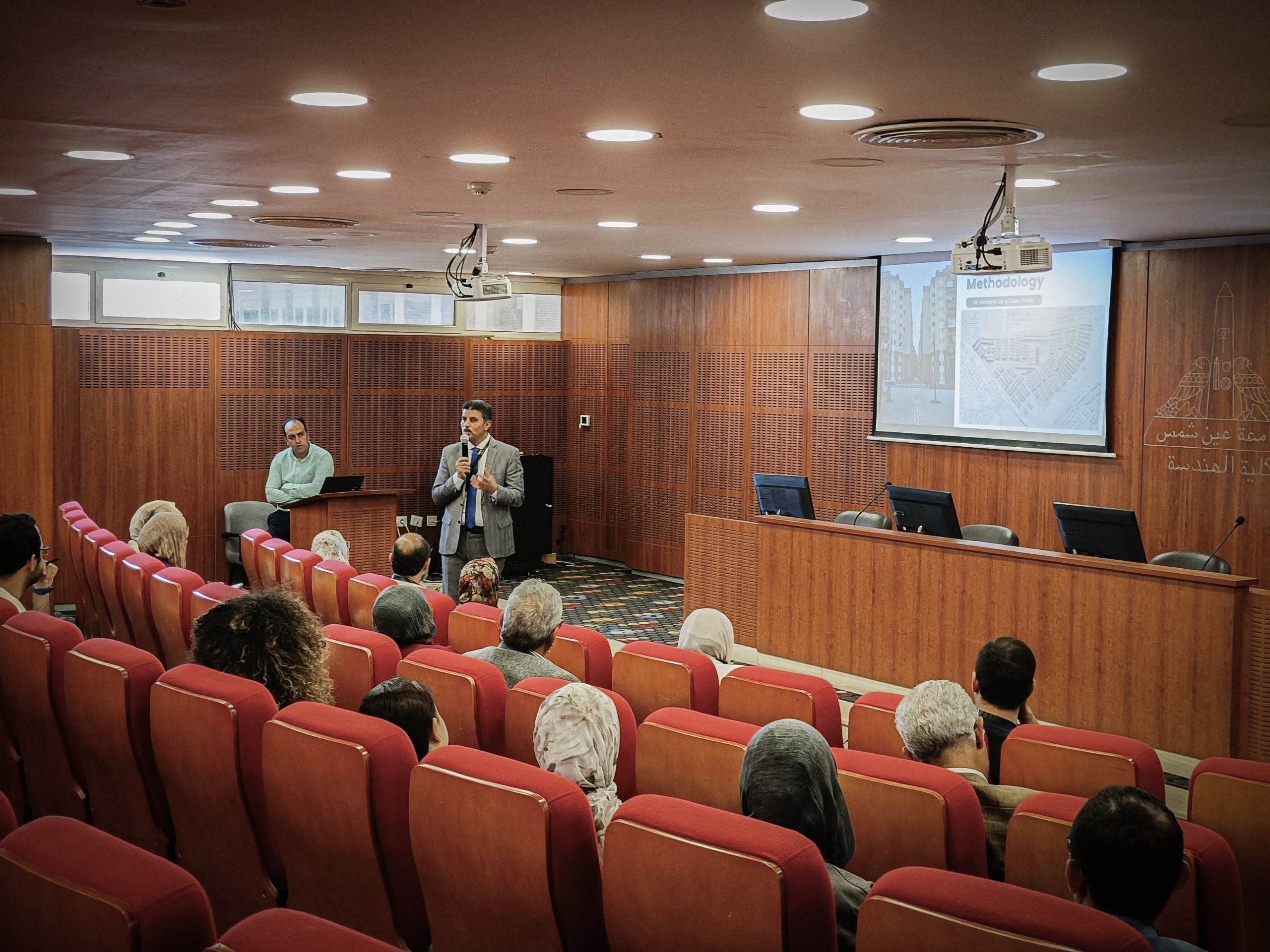 Retrofit Strategy Workshop 1 - ASU, Egypt